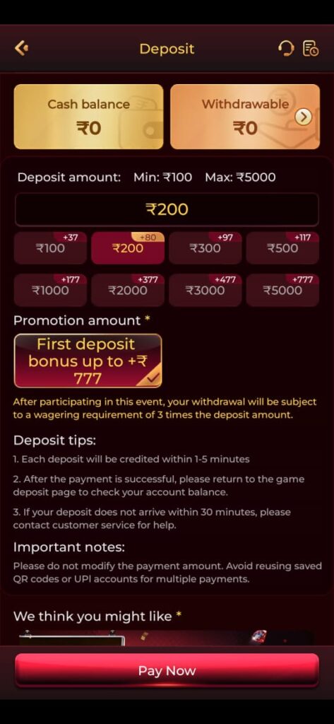 GEM7 LOGIN